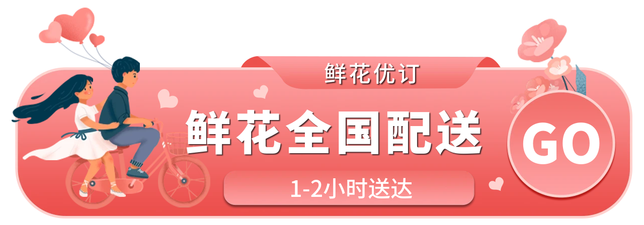 红河某精密汽车零部件厂整线交付项目_3458